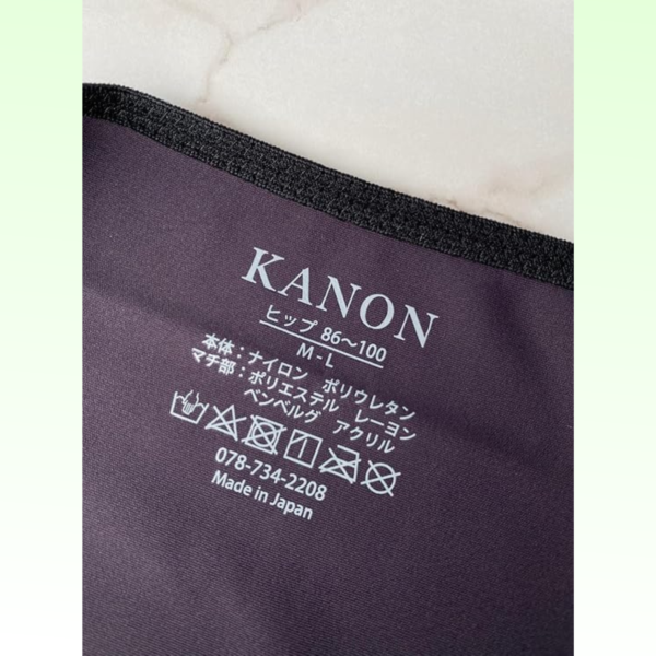 Kanon Absorbent Panties6b