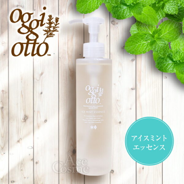 Oggi otto Ice Mint Essence Cool1